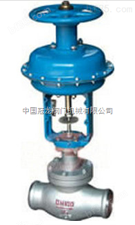 气动精小型焊接调节阀 中国冠龙阀门机械有限公司