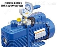 黑龙江绥化滑阀式真空泵真空泵价格工作原理