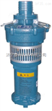 QY40-16-3供应QY系列油浸式潜水电泵--标准法兰