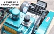 广东汕头小型无油真空泵微型无油真空泵批发