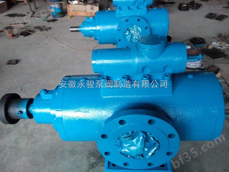 供应 螺杆泵 3G45*4-46 SNH120-46U12.1W2卧式三螺杆泵