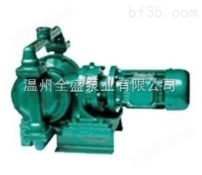 XDBY型电动隔膜泵