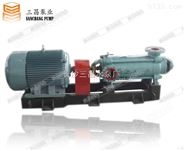 重庆多级矿用耐磨泵配件材质 三昌水泵厂*