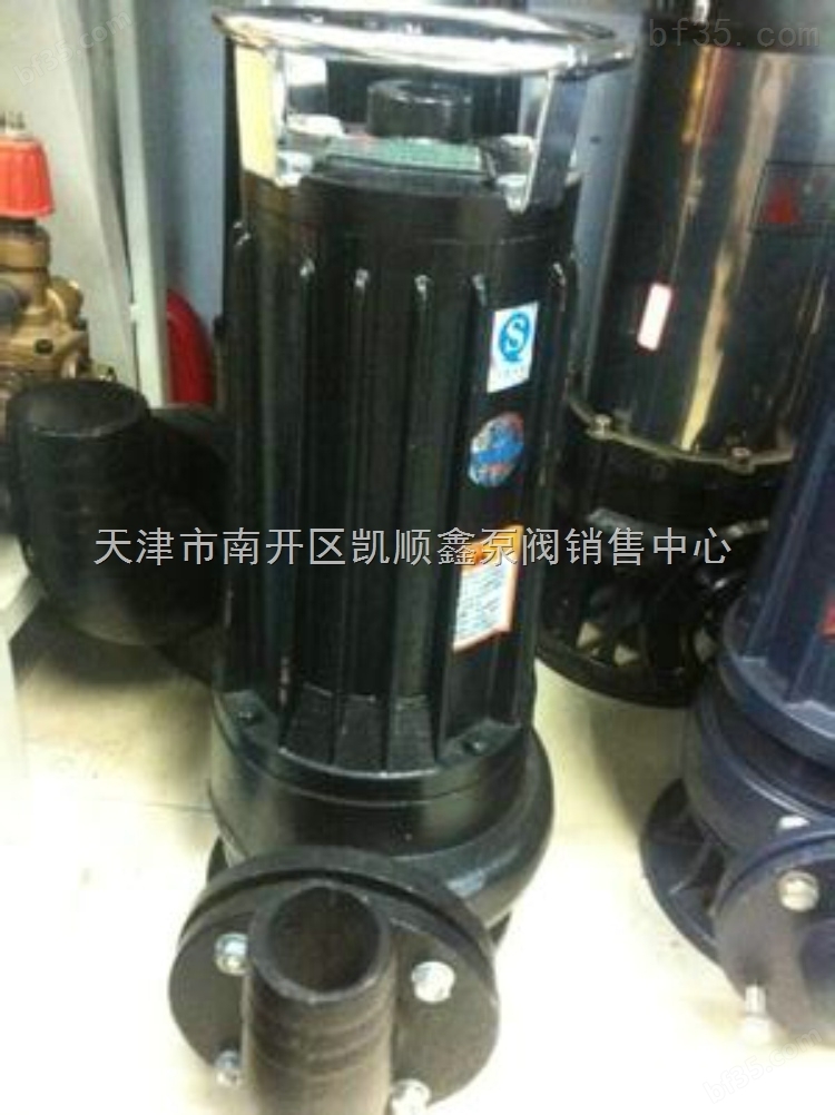 批发上海人民AS（WQK）型立式带切割泵100WQ70-10-4