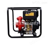 HS-20PI柴油机消防水泵