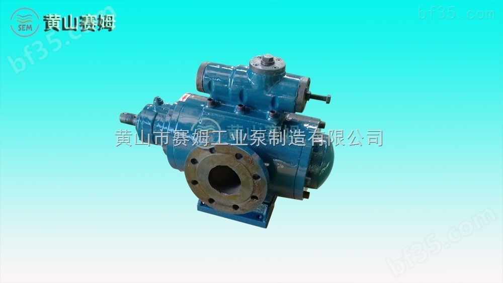 小型液压站配套循环油泵HSNH40-38三螺杆泵