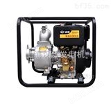 HS-40P高压农用柴油自吸泵