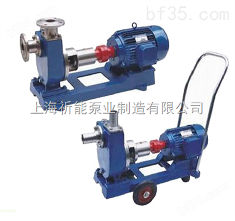 上海祈能泵业供应JMZ、FMZ型离心泵