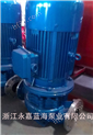 IHG化工泵,不锈钢泵,耐腐蚀泵,不锈钢离心泵