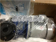 易威奇磁力泵MX-400CV5-3日本IWAKI
