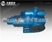 SMS三螺杆泵泵头/SMS660R51E6.7W27三螺杆泵