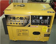 全自动5KW柴油发电机YT6800T-ATS价格