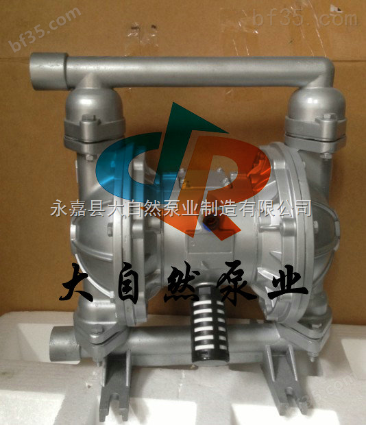 供应QBY-10气动隔膜泵型号 上海隔膜泵厂家 隔膜泵生产厂家