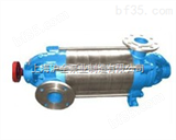 D6-25X9化工离心泵,立式化工离心泵