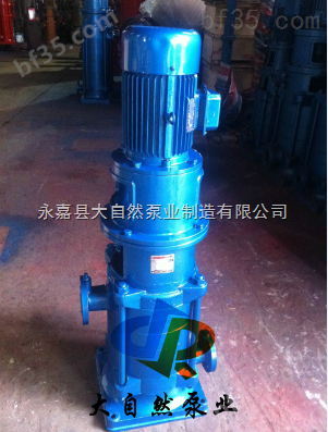 供应100DL*4稳压多级泵 农用多级离心泵 高杨程多级离心泵