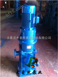 供应100DL*4稳压多级泵 农用多级离心泵 高杨程多级离心泵