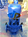供应ISG50-125A化工管道离心泵 耐腐蚀离心泵 单级离心泵