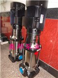 CDLF多级泵,增压泵,高层增压多级泵,CDLF不锈钢多级泵,多级泵厂家