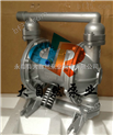 供应QBY-50国产气动隔膜泵 衬氟隔膜泵 上海气动隔膜泵