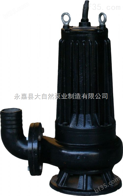 供应WQK20-60QG潜水排污泵价格 撕裂式排污泵 上海排污泵