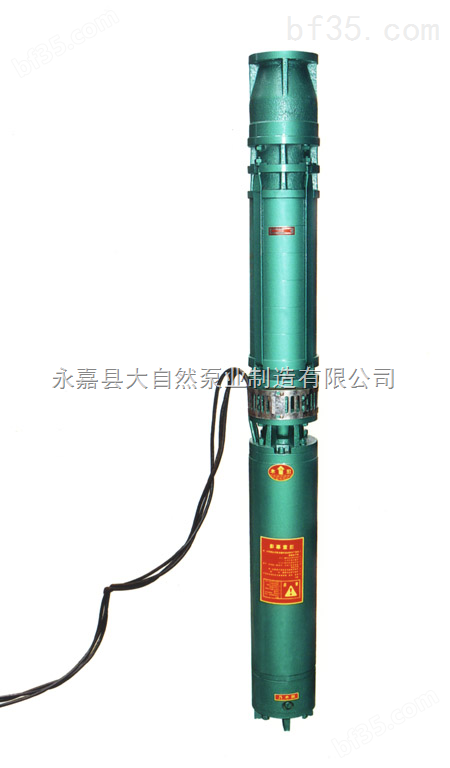 供应150QJ20-36/6天津深井泵 QJ深井泵 深井泵厂家