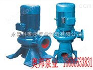 LW直立式排污泵-排污泵,LW直立式排污泵,立式单级排污泵,单级离心泵,离心泵*