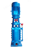湖南多级离心泵,DG85-80*9型次高压多级离心泵