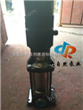 供应CDLF4-190单吸多级离心泵 立式多级管道离心泵 多级管道离心泵