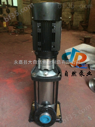 供应CDLF4-220耐腐蚀多级离心泵 单吸多级离心泵 立式多级管道离心泵