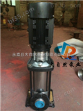 供应CDLF4-220耐腐蚀多级离心泵 单吸多级离心泵 立式多级管道离心泵