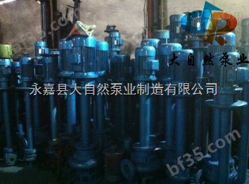 供应YW65-35-60-15液下泵 液下长轴排污泵 yw系列液下式排污泵