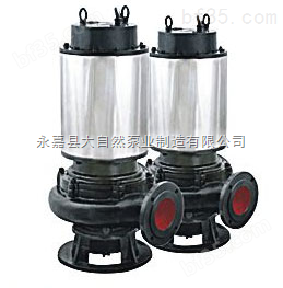 供应JYWQ65-25-28-1400-4广州排污泵 带刀排污泵 潜水排污泵型号