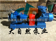 供应IH50-32-250B化工泵生产厂家 衬氟化工泵 化工泵型号