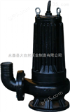 供应WQK100-40QG排污泵选型 WQK型潜水排污泵 防爆潜水排污泵