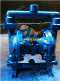 供应QBY-80QBY气动隔膜泵 防爆隔膜泵 铝合金隔膜泵