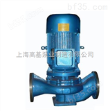 ISG100-250A立式单级单吸管道离心泵厂家