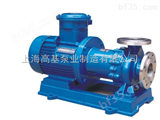 CQB50-40-85上海不锈钢防爆磁力驱动泵,不锈钢磁力输送泵,上海CQB磁力泵