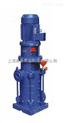供应DL（DLR）型立式离心多级泵