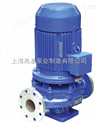 ISG型立式离心泵制造水泵厂家