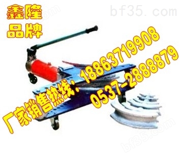 优质SWG-4D手动弯管机  由鑫隆厂家供货全国