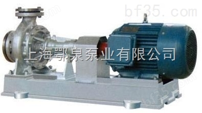 LQRY26-20-100耐高温导热油泵