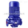 供应ISG100-250（I）管道泵 离心泵厂家 离心泵生产厂家
