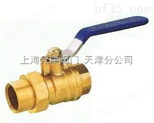 （元津）Q11F-16T黄铜煤气球阀