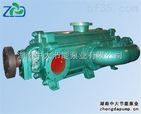 中大节能泵业 ZPD600-60*4 自平衡多级离心泵