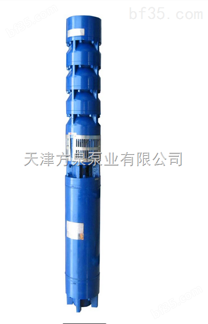 高压潜水电泵&#167;不锈钢高压潜水泵∮高压高温潜水泵