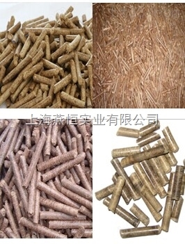 北京8mm木屑颗粒燃料厂家供应