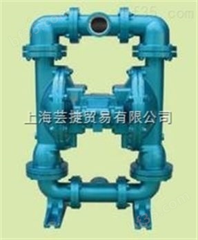 斯凯力LS80气动隔膜泵AL:三通