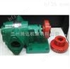 LC型罗茨油泵/物料泵/渣油泵/重油煤焦油泵/沥青泵
