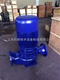 250-315ISG型立式单级管道泵