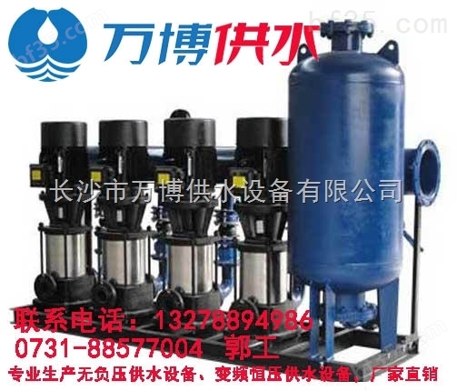 甘肃省变频恒压供水设备厂家，公共场所二次供水*系统